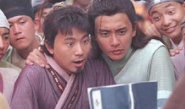 韩柏是什么电视剧,江湖传奇中的侠骨柔情