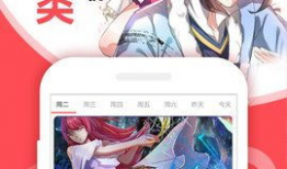 动漫 下载,探索经典与创新的视觉盛宴