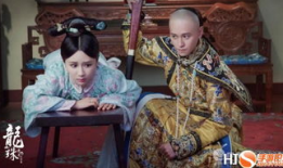 龙珠传奇电视剧